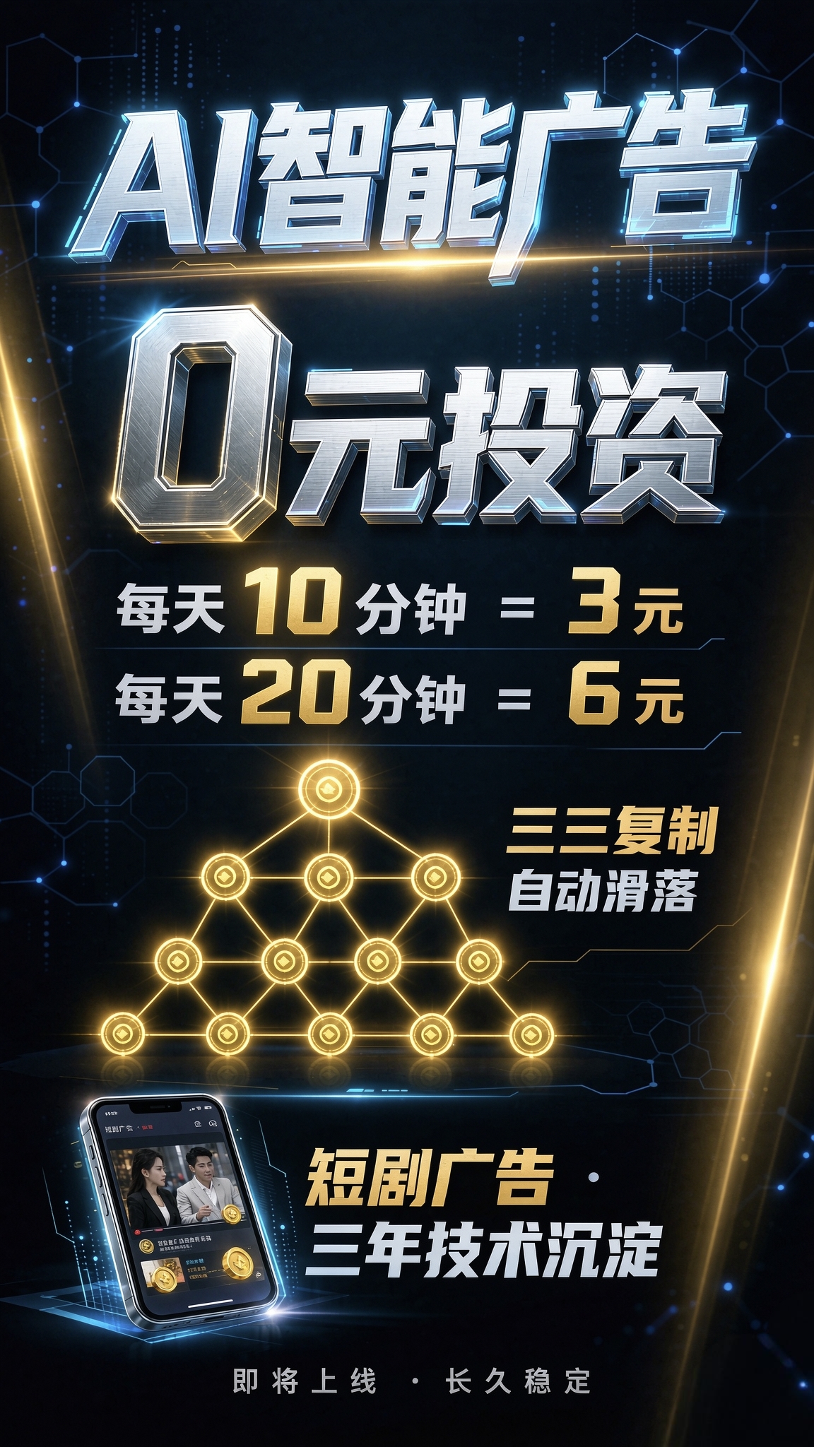 4d07c5097320260906235044