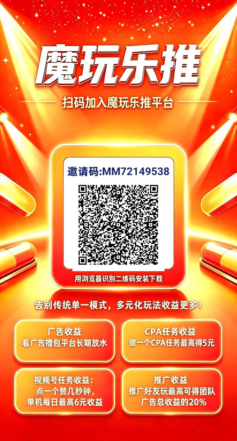 4d1eec61d720260929103906