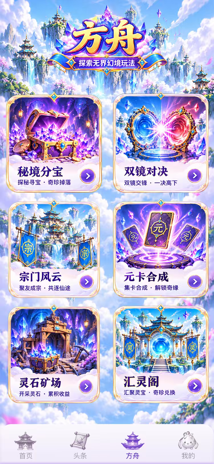 4eef5ad54e20260912214406