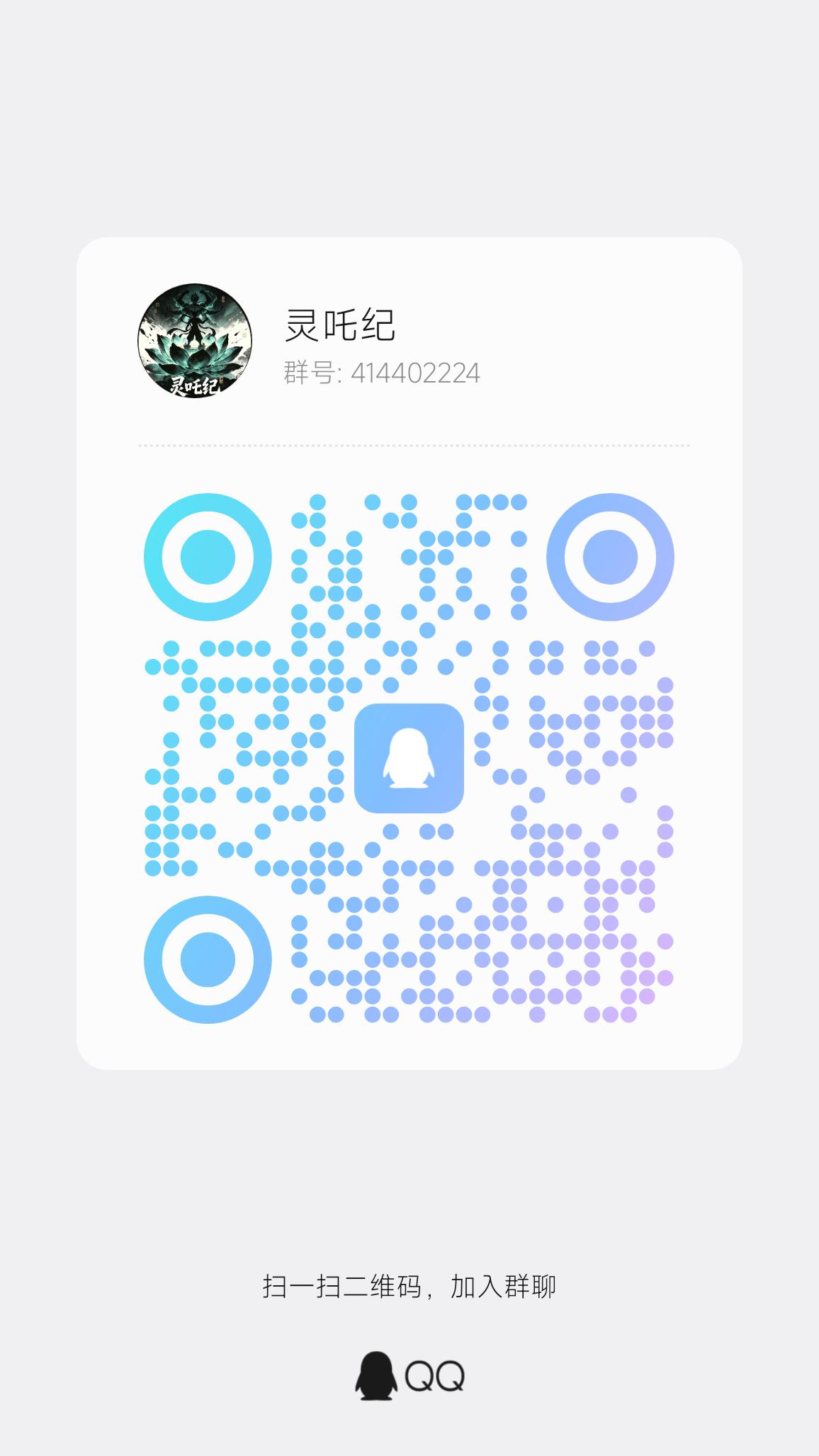 4f7f0d59a620260902203314