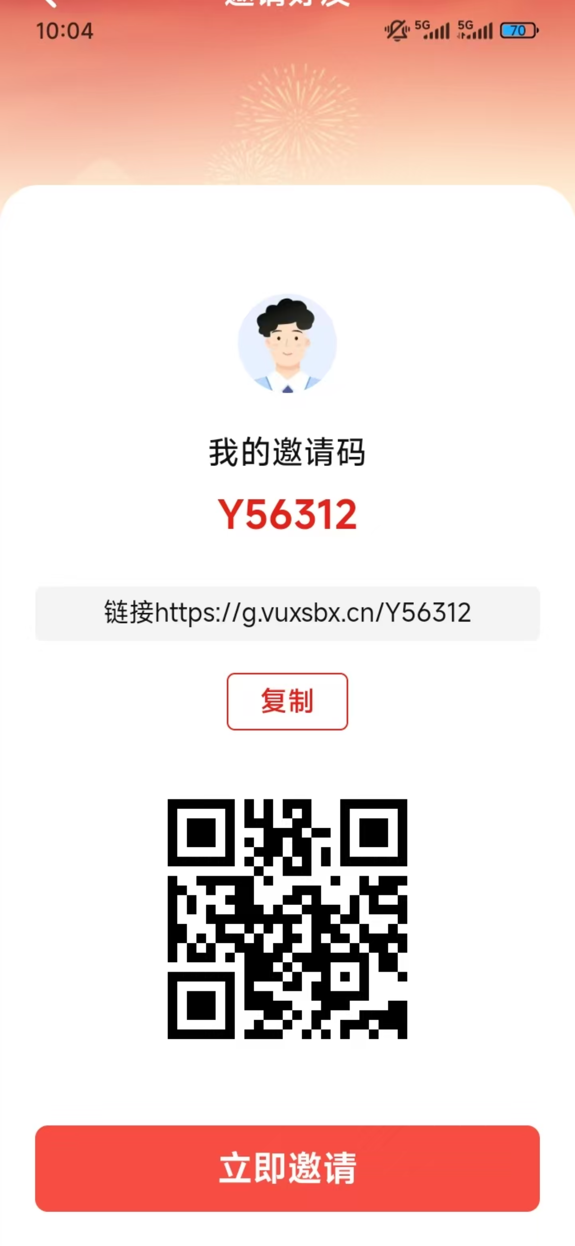 5048f1850720260916215622