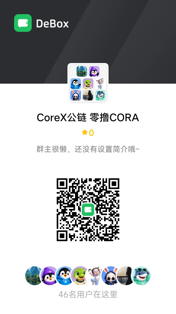 53480866bd20260929191931
