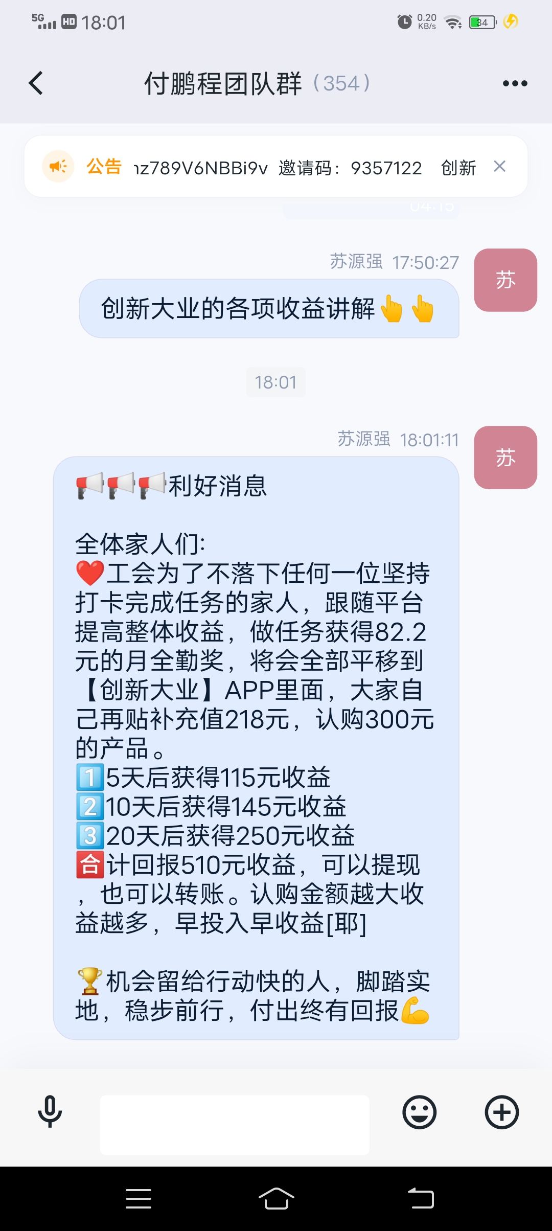 5611fcc3fb20260914180829