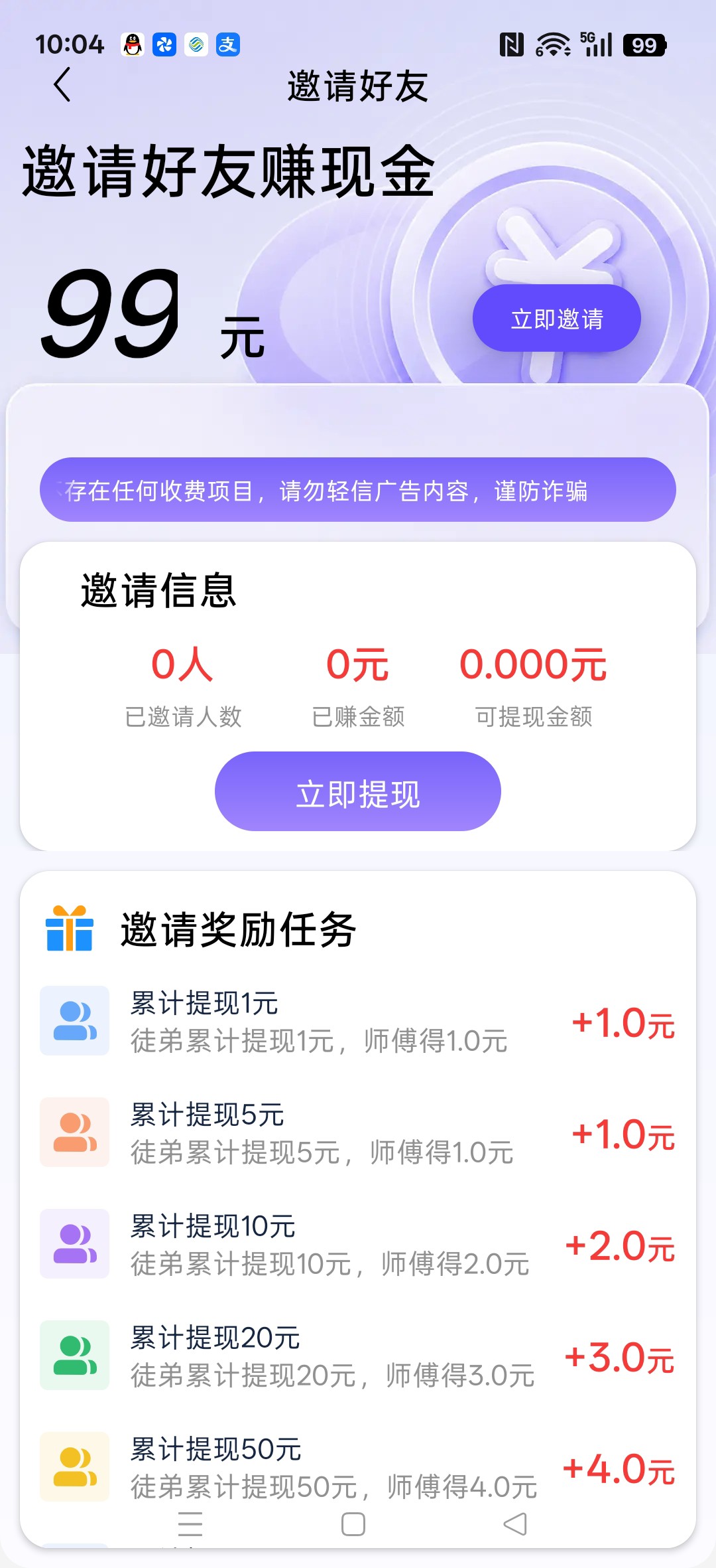 56509ad5eb20260910101851