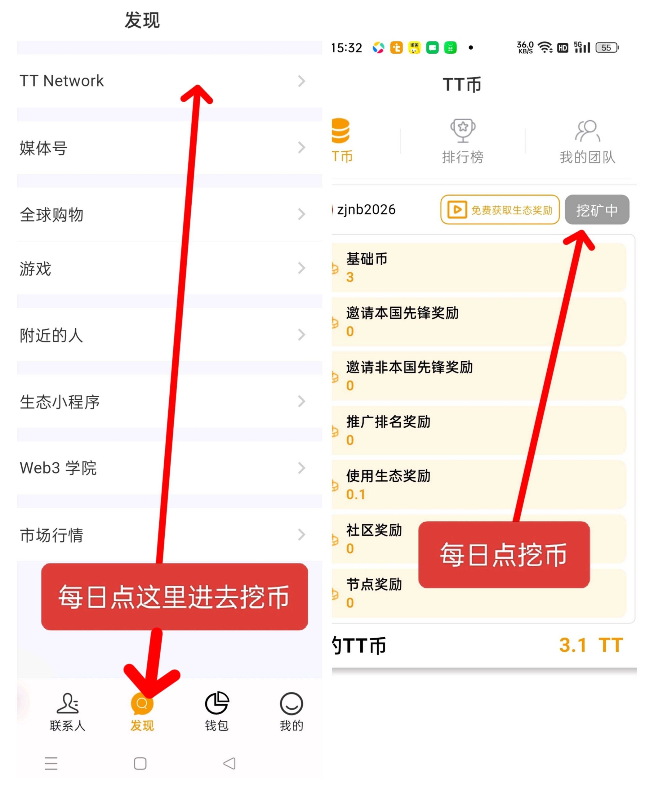 565e53ea2020260917200019