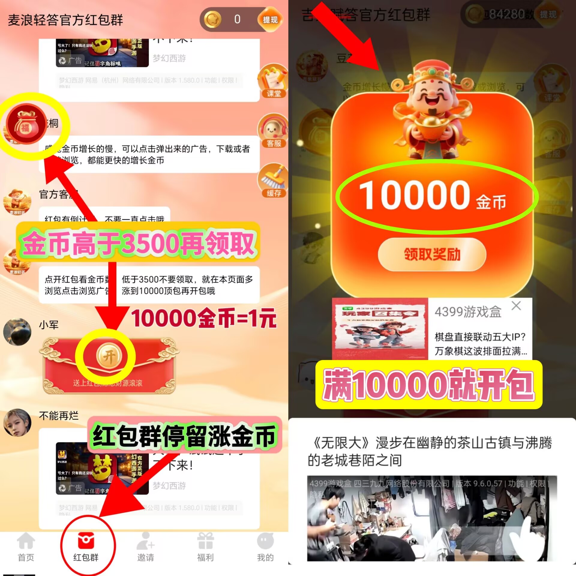 58aad93d3d20260917102407