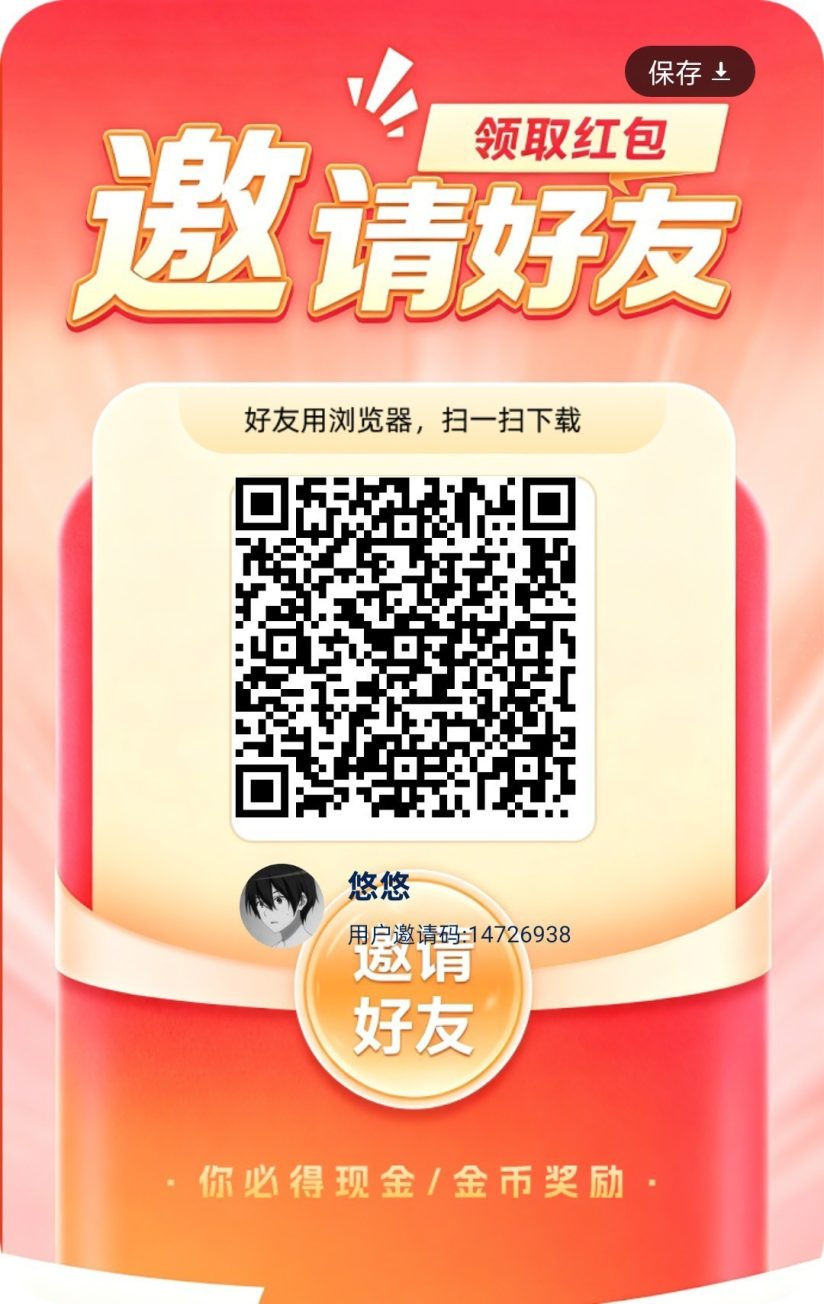 59c6b9c73820260921193546