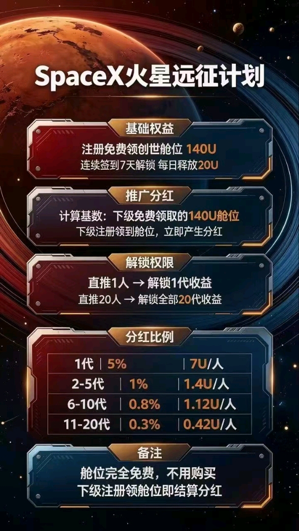 5bf37a5b4320260924153809