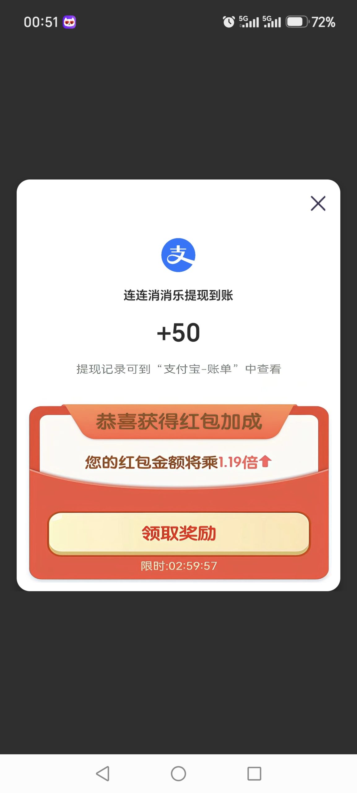 5e1daef36d20260901010022
