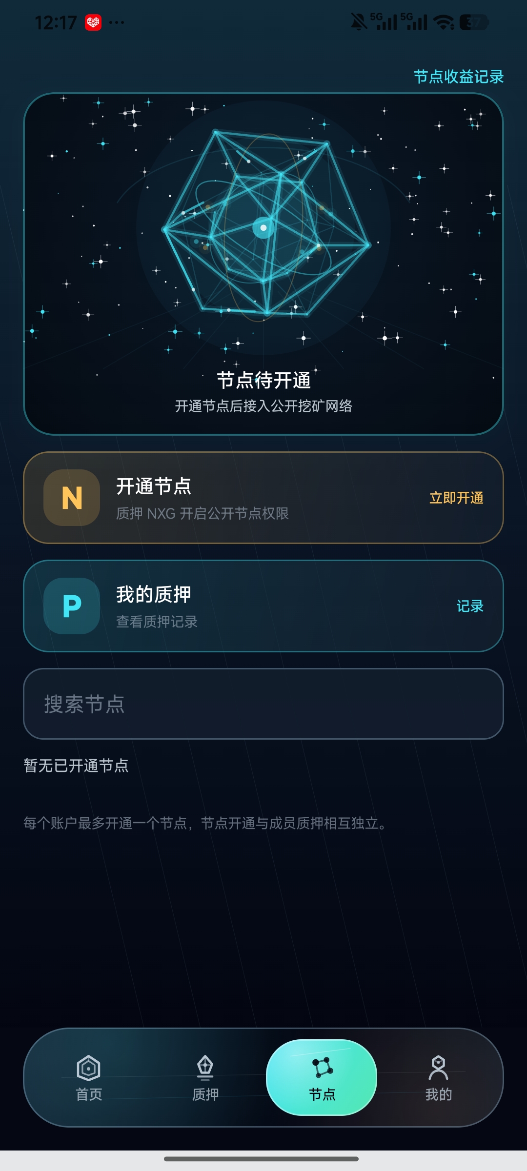 5f36cc5fa520260906122153