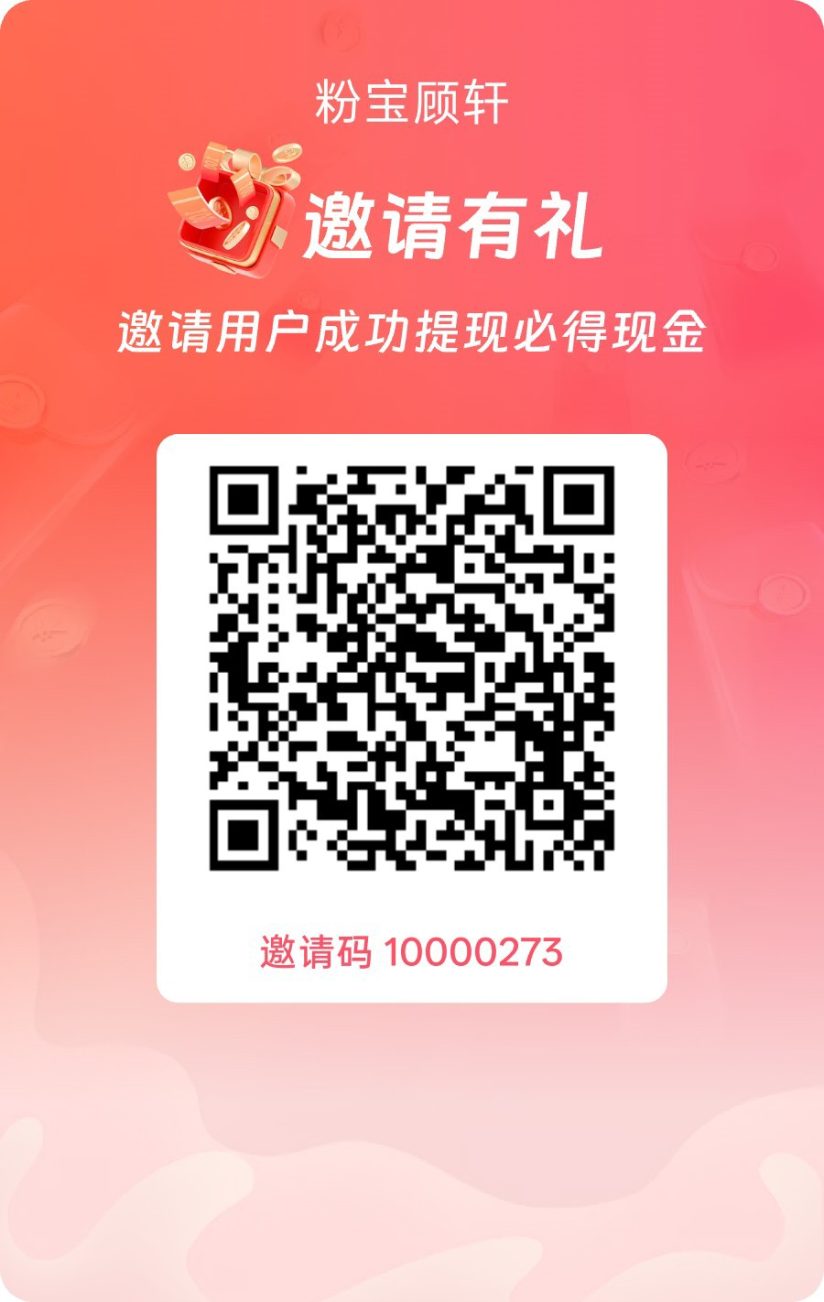 6079a1917620260930142913