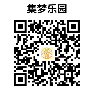 624d541a9720260925192347