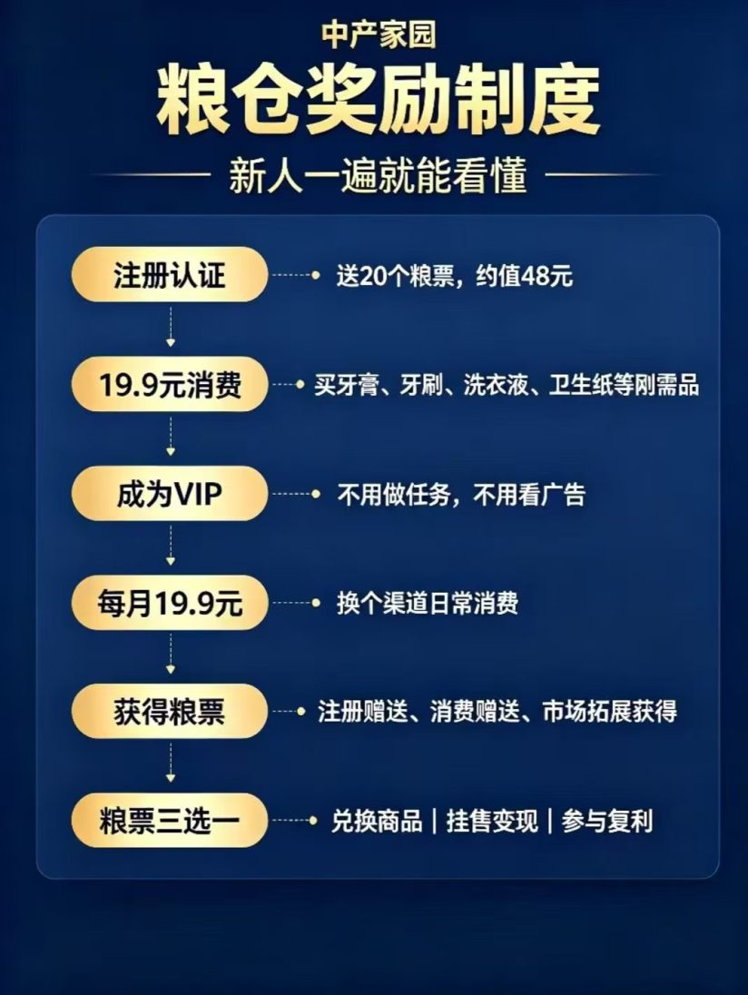 62bf1edb3620260925200945