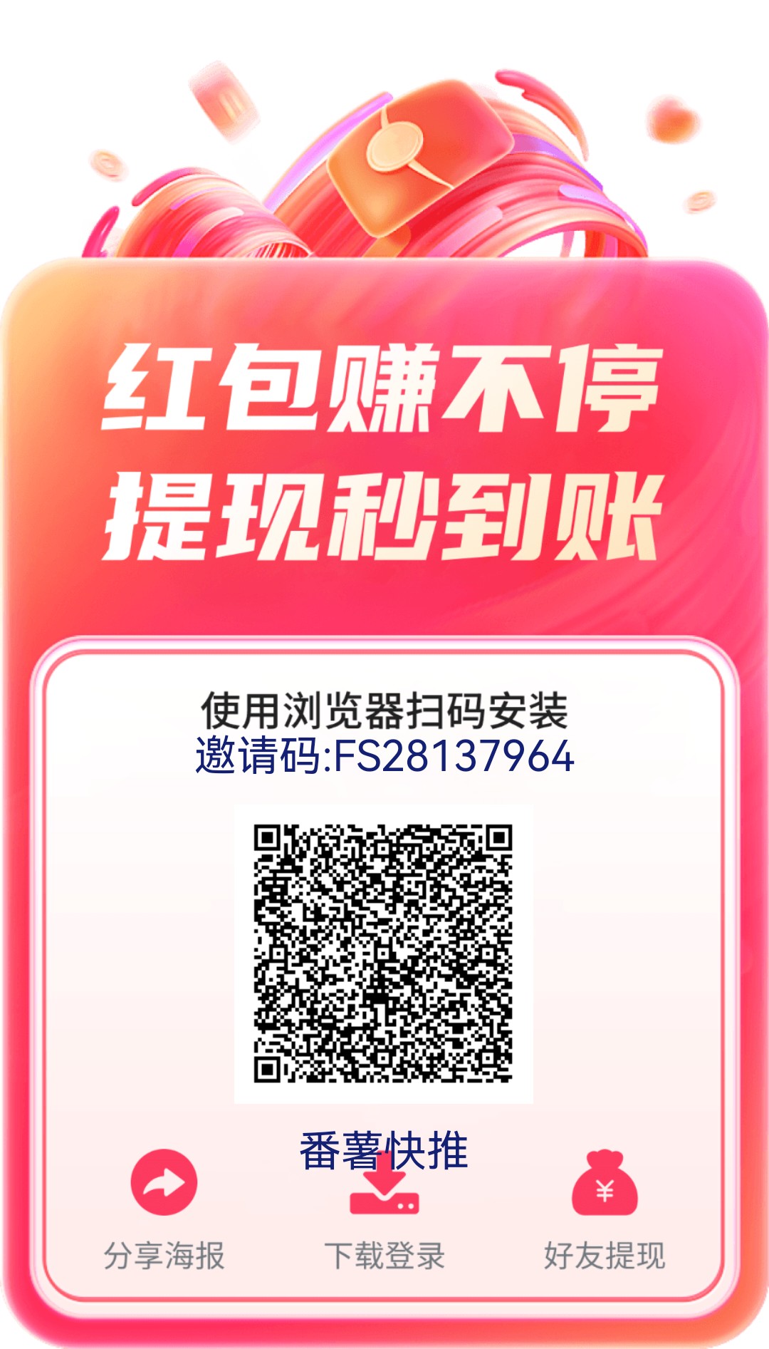 634ec9a4ed20260909144858