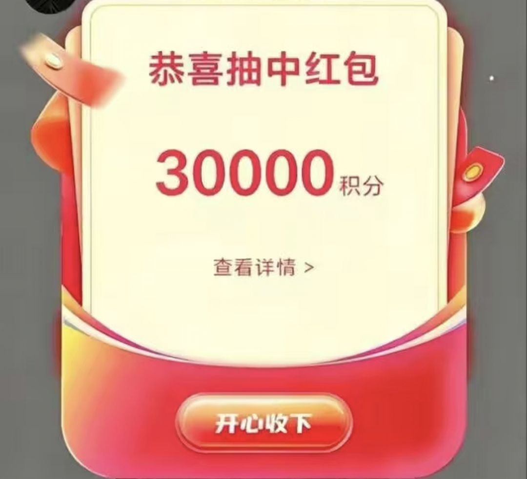 63b5b597d920260905132550