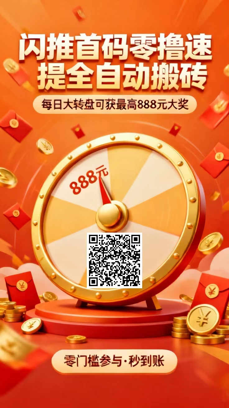 64be5f639220260909215125