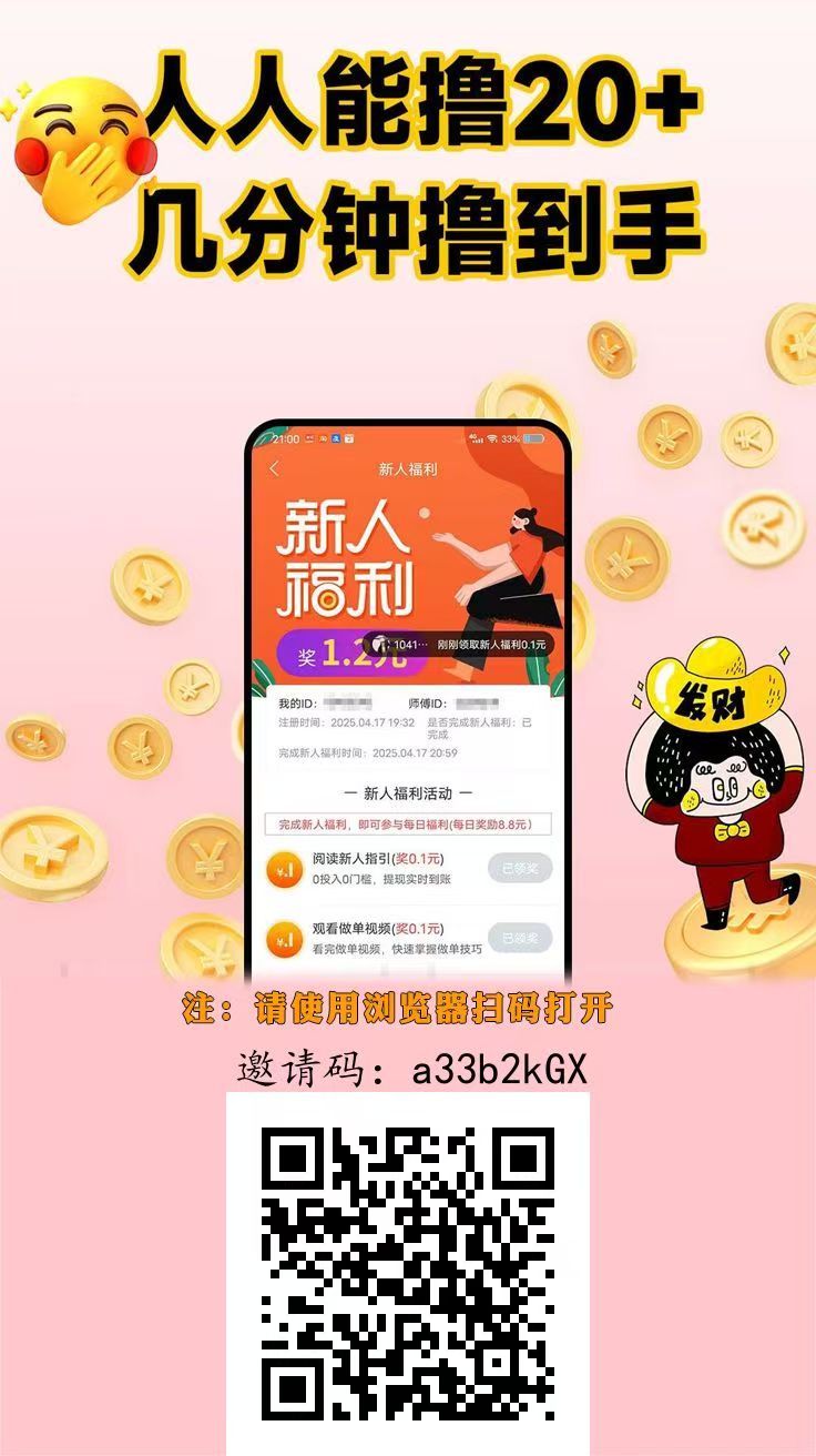 64cb77941120260912195435