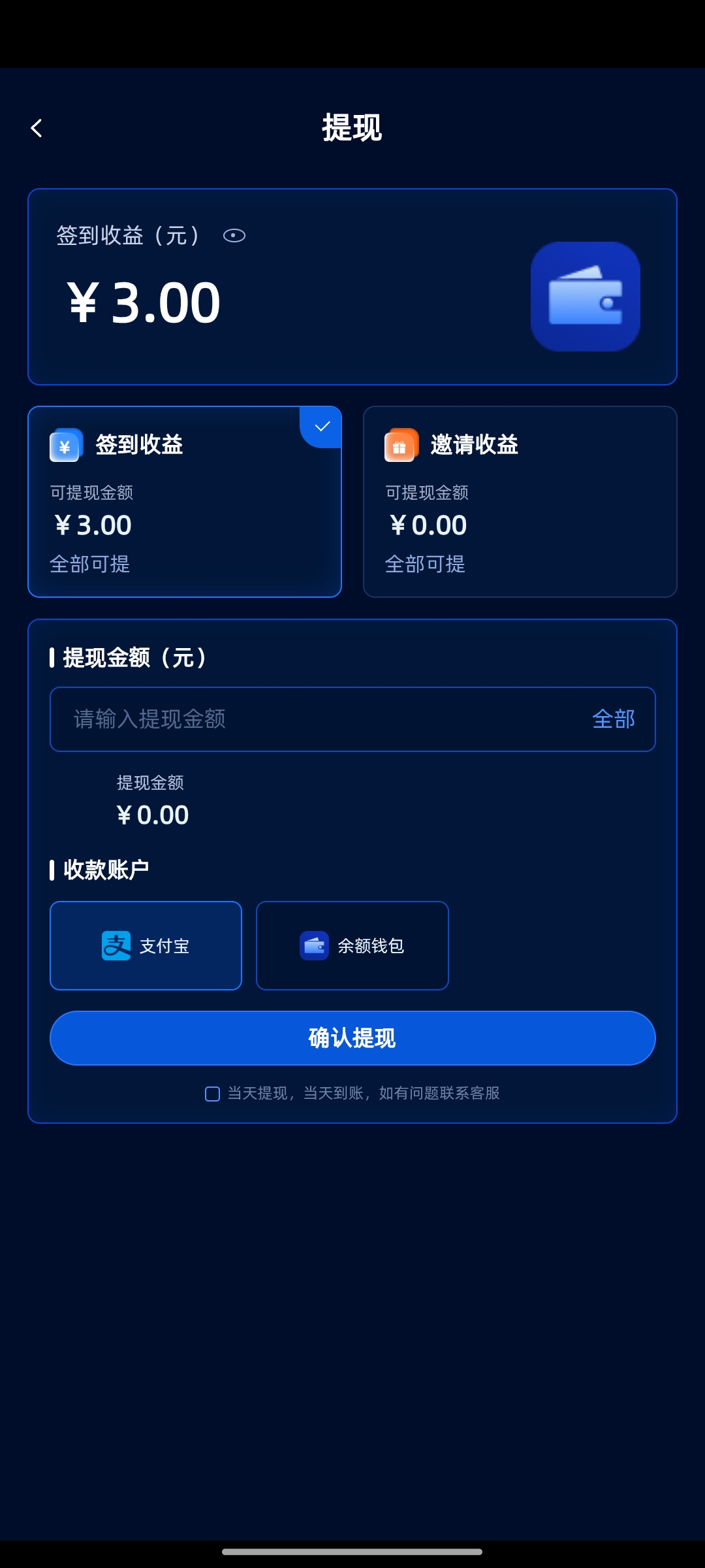 6893543c1720260916064859