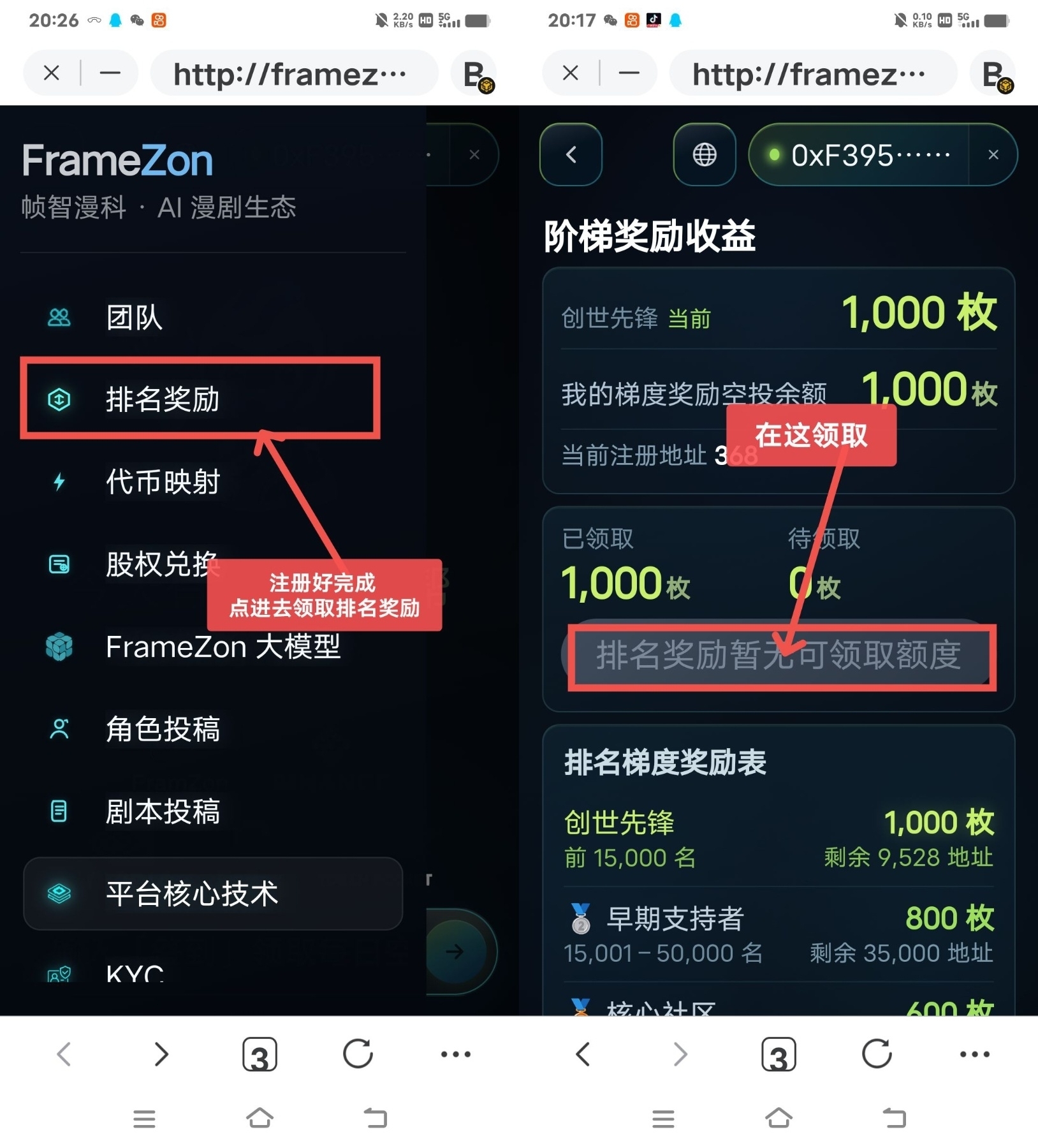 68fa0efcf620260907011851