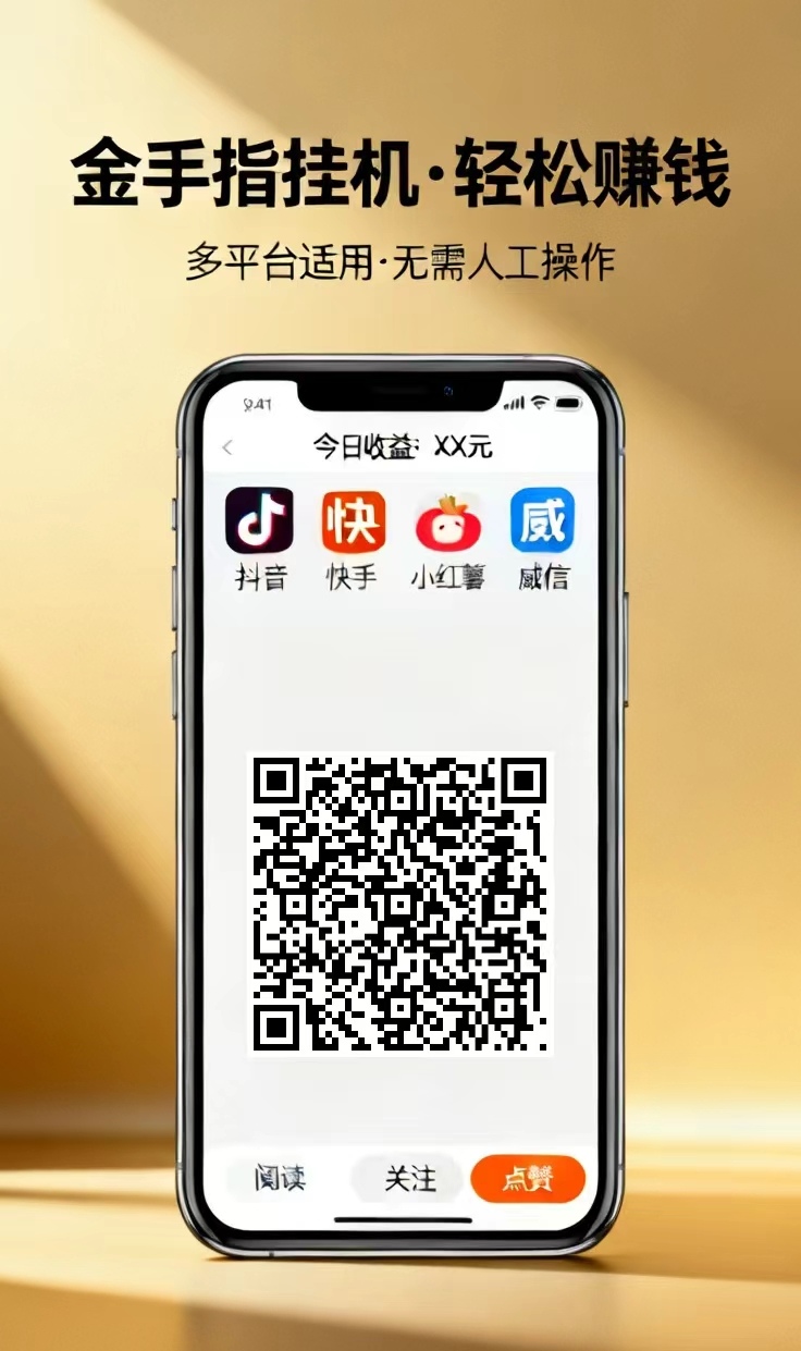 696d1b60b420260916171042