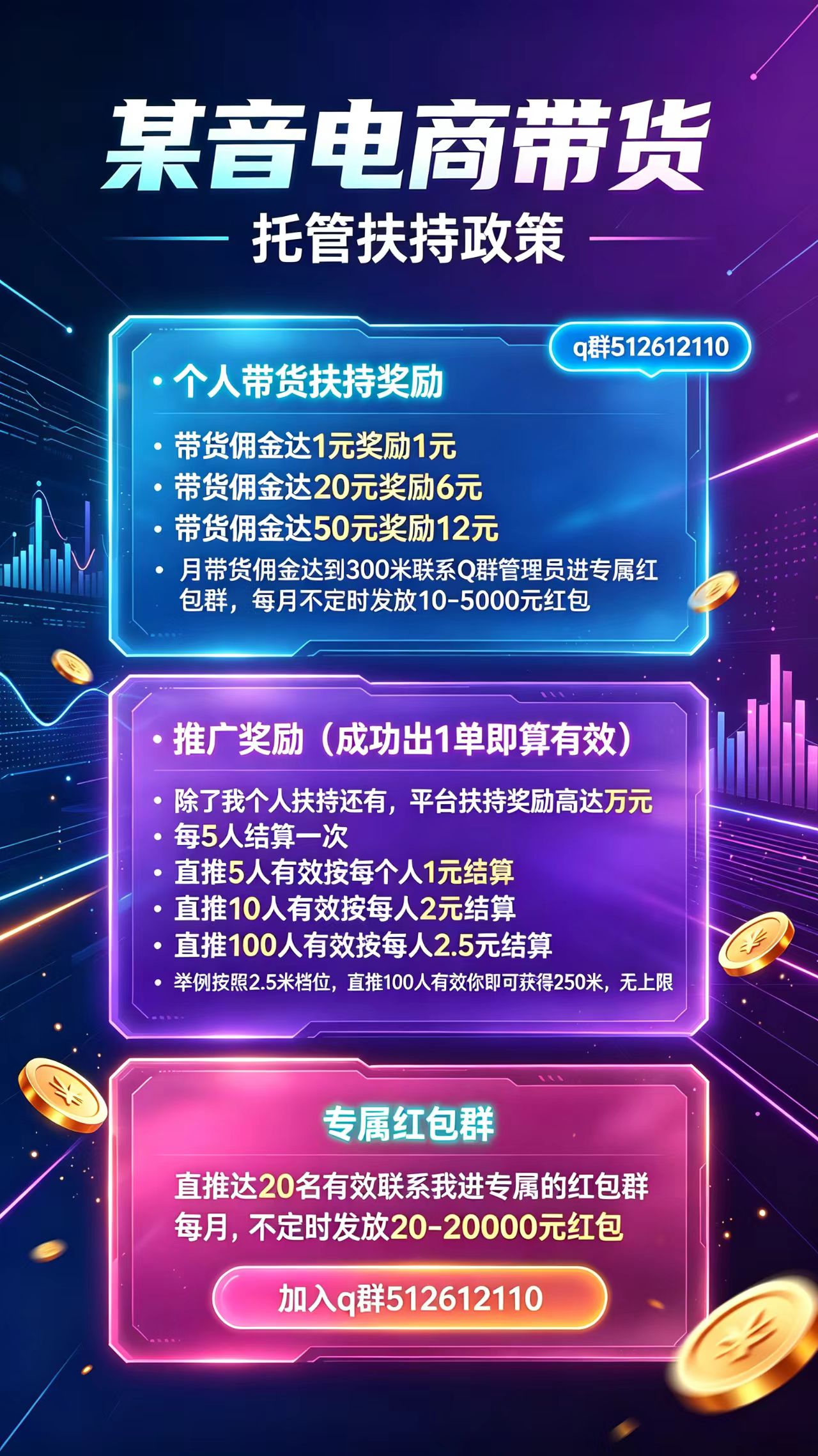 69a22bcb5a20260915161111