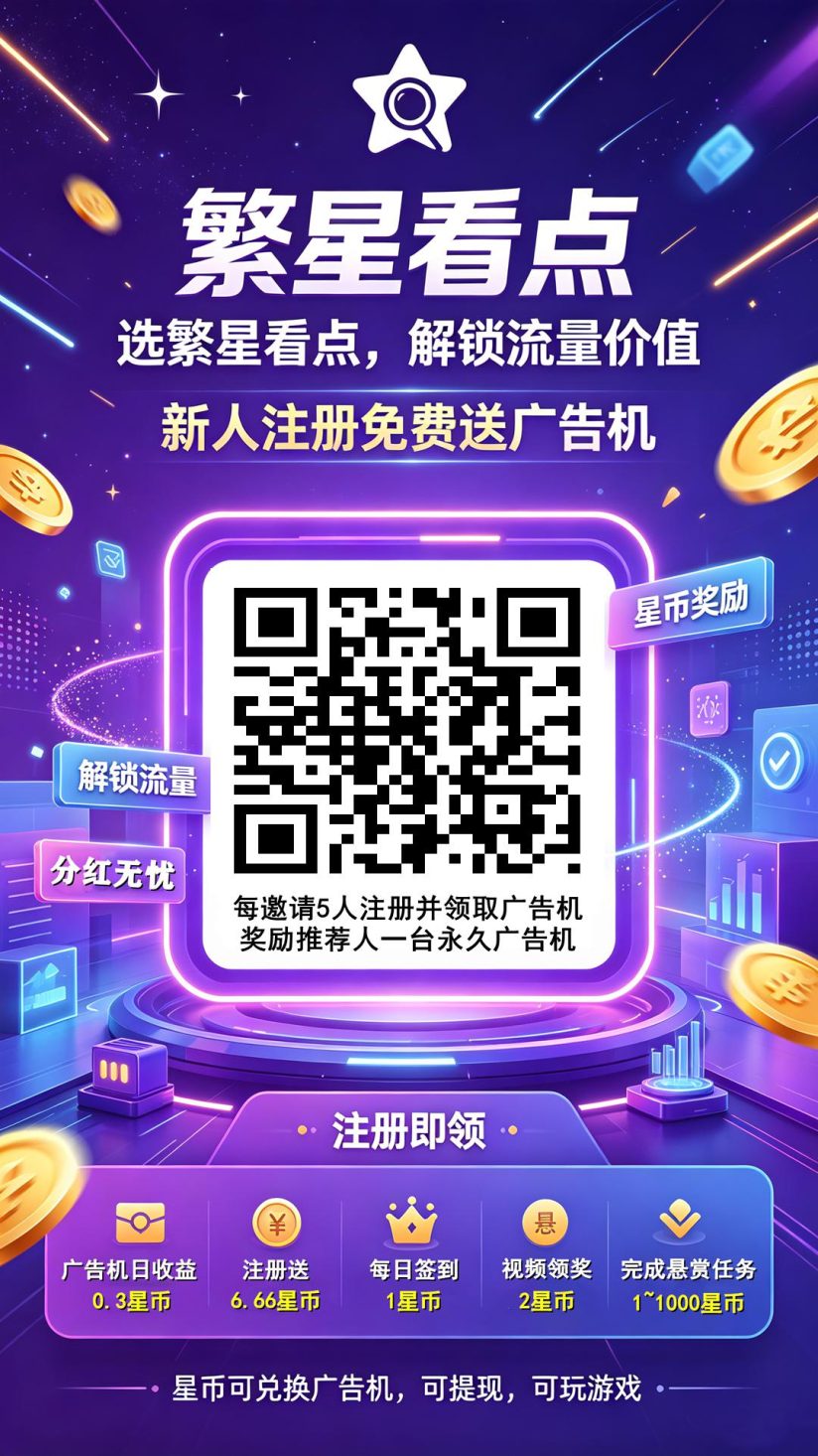 6a763a622f20260929180822