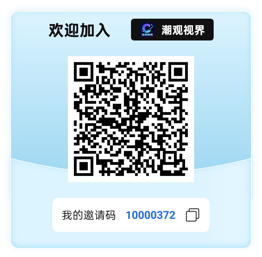6b8245fde220260917131225