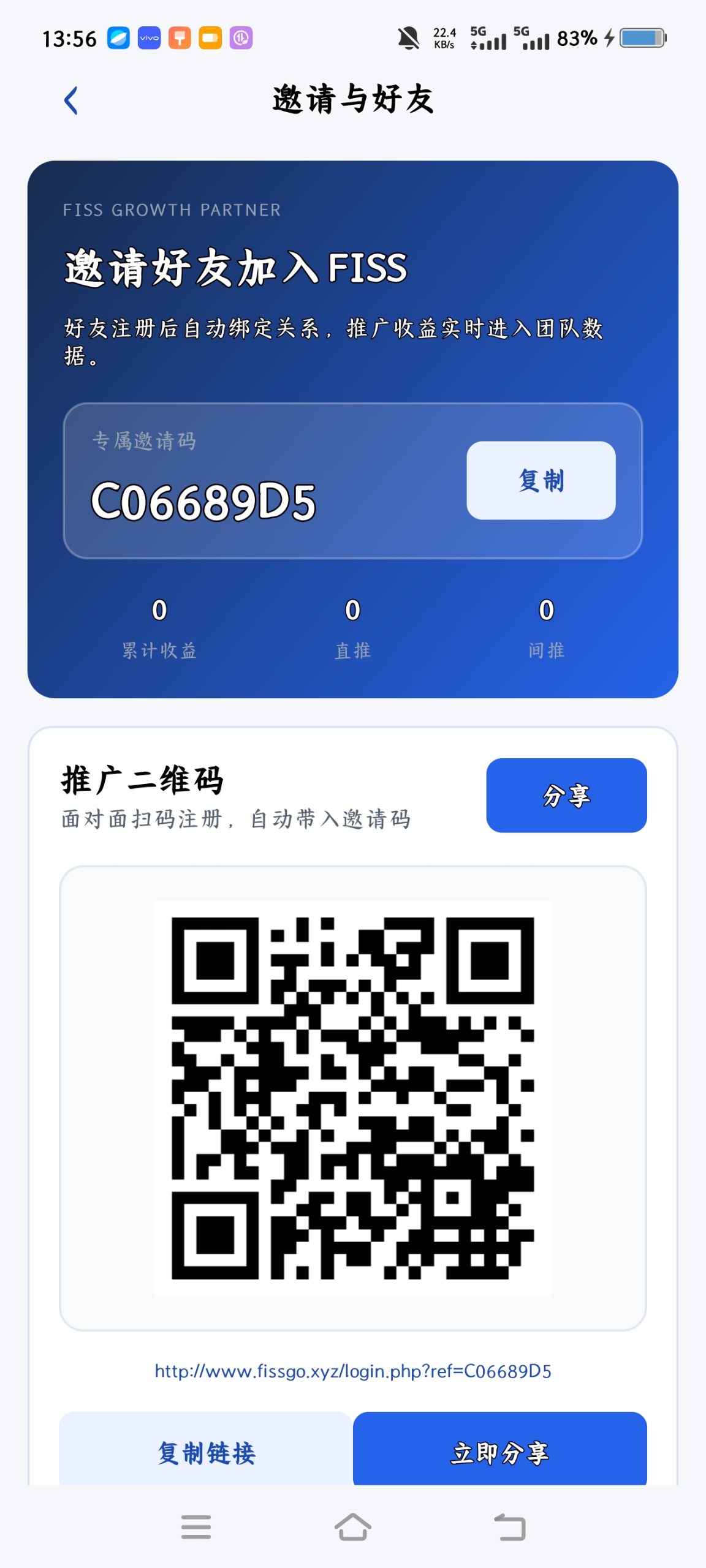 6c7535b4fb20260916071707