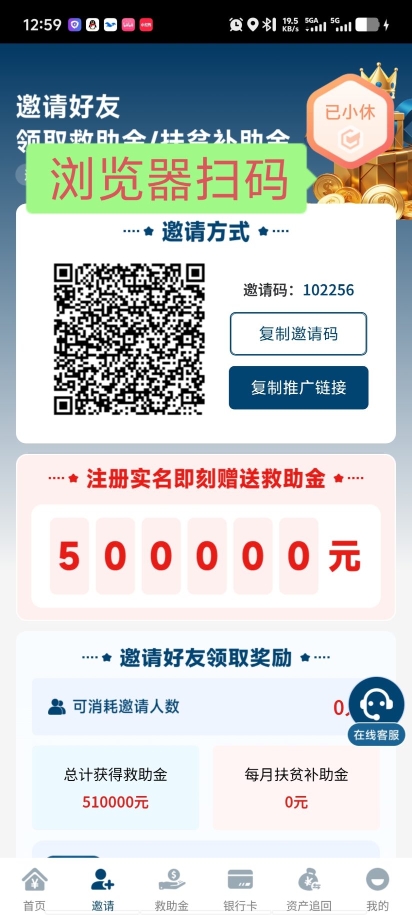 6cb91b587720260920150755