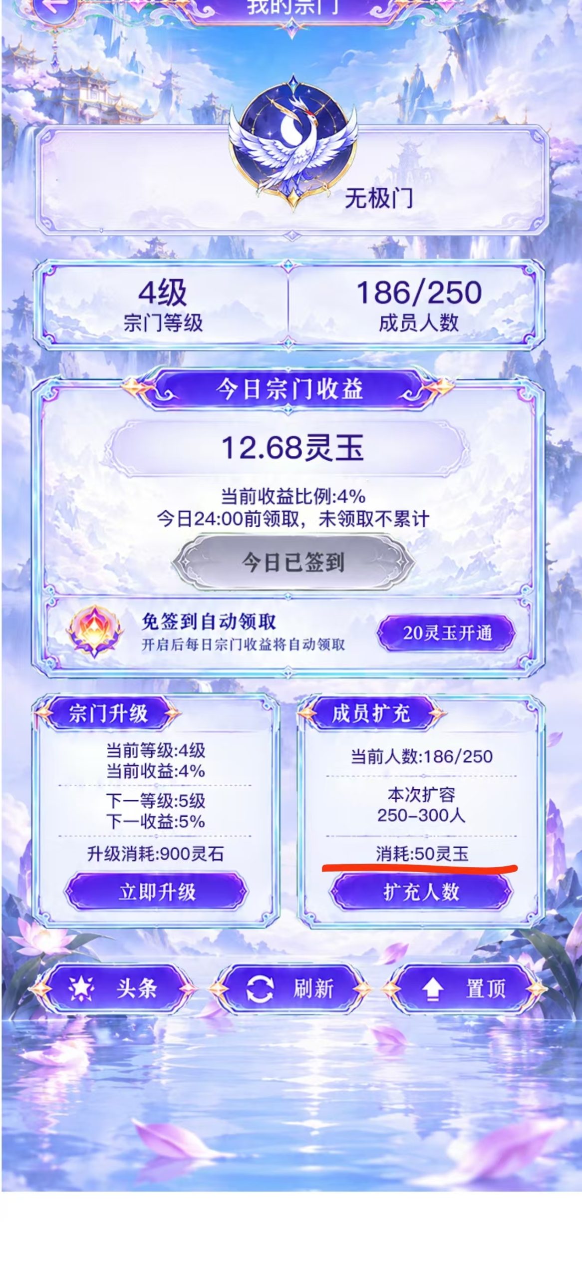6fb5e6938520260912214406