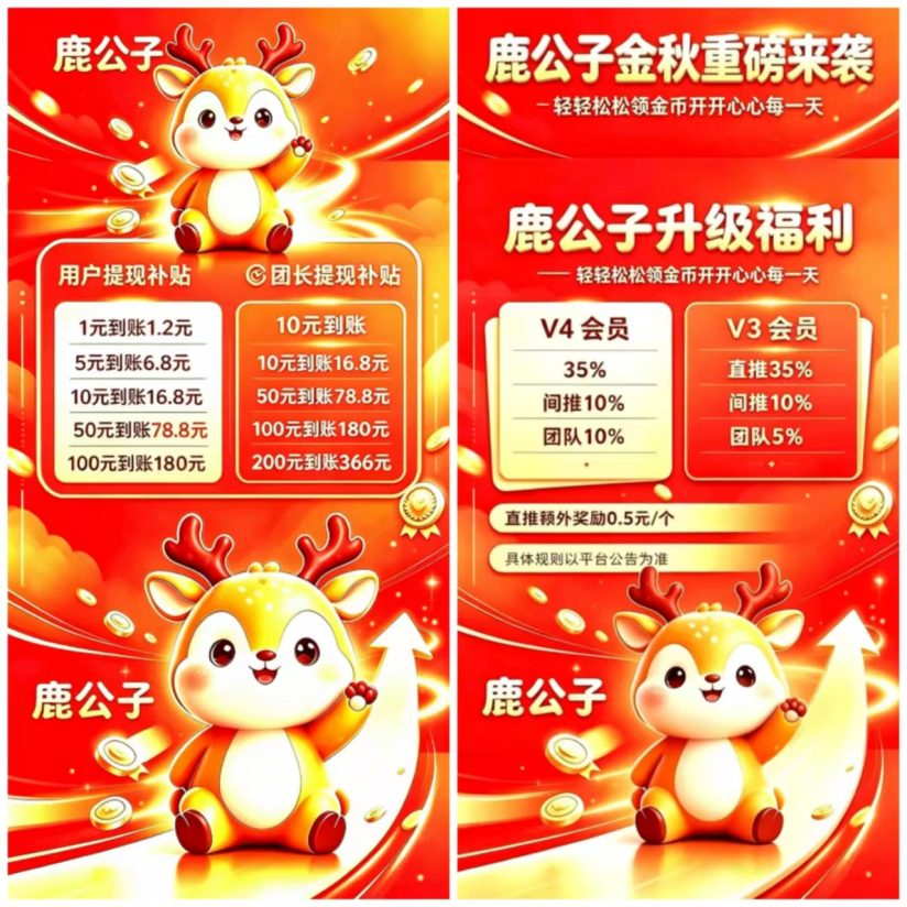 6ff4a6e75c20260923081021