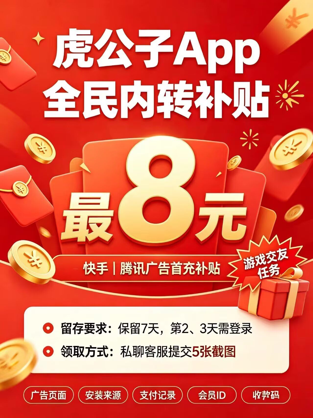 6ffe9e7e0a20260909162222