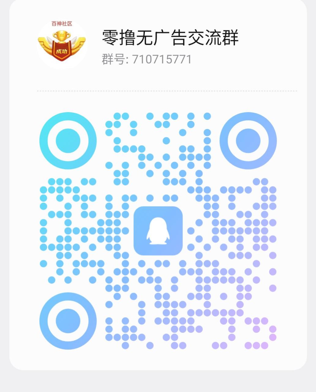704e03b44e20260906084205