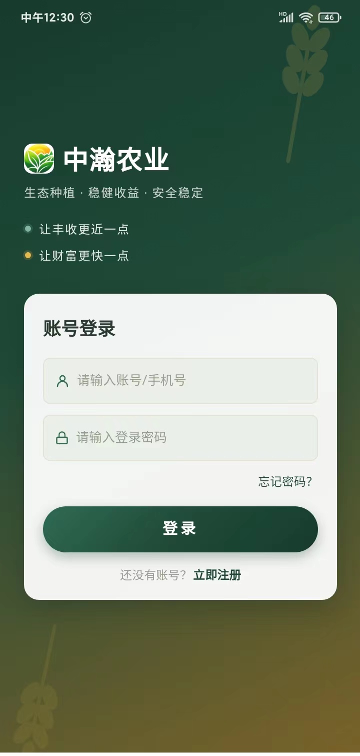 71d3c6fa6c20260903134341