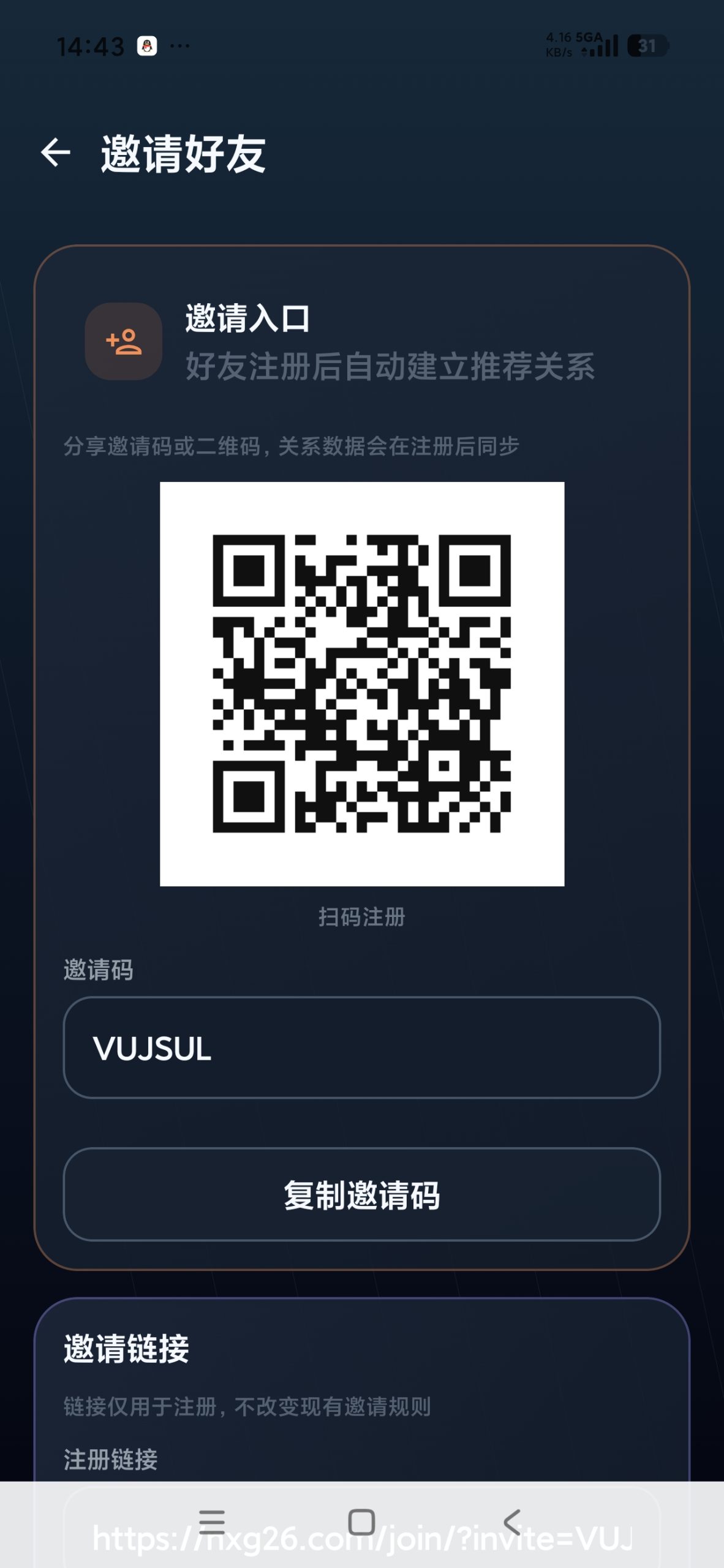 71db4ca57d20260902145329
