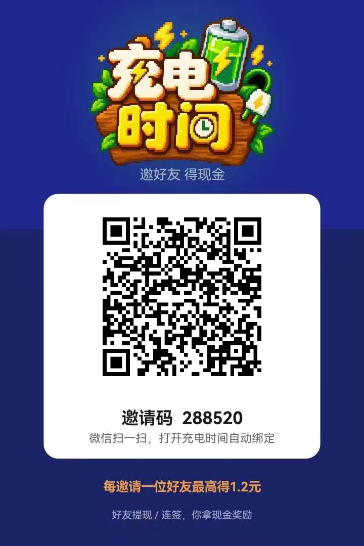723e3855d020260901151323