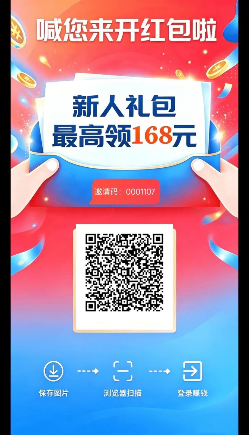 723ed127e020260920121803