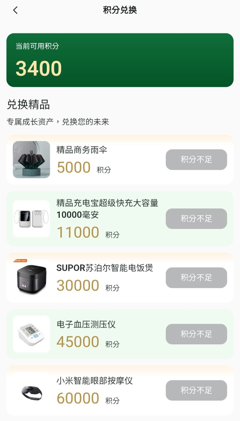 7353e400b320260930084114