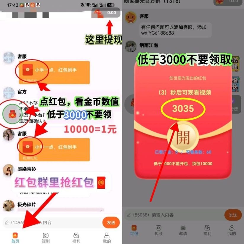 73964367e320260924105927