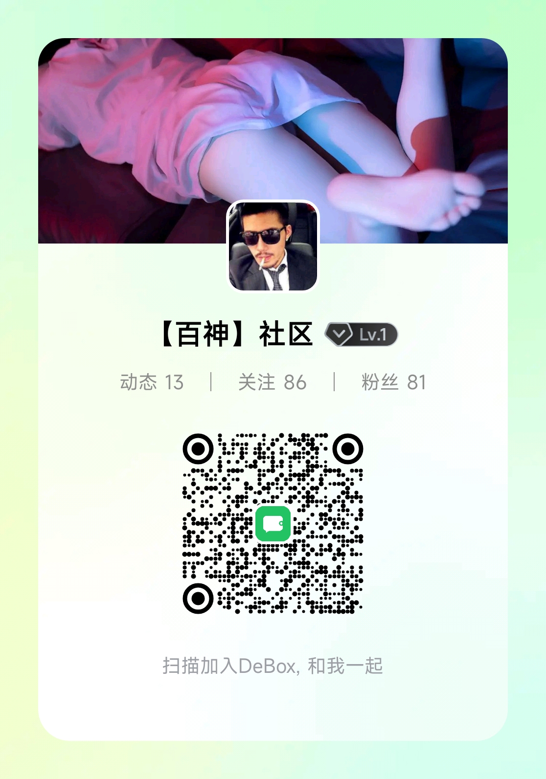 747411b92520260909180759