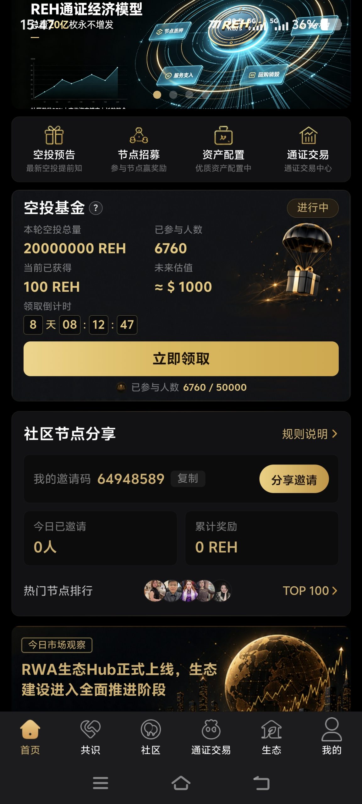 74a032dbb320260910155958