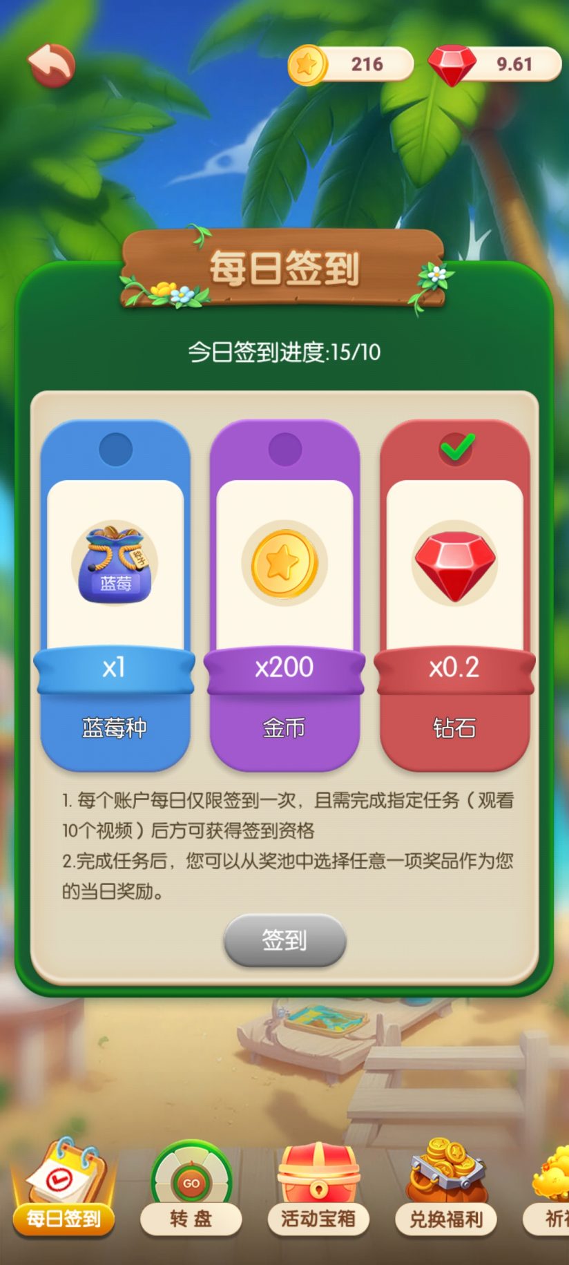 76ecc84f2520260927145502