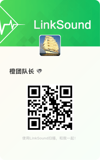链音社交首码每天签到零撸20元-315首码项目网