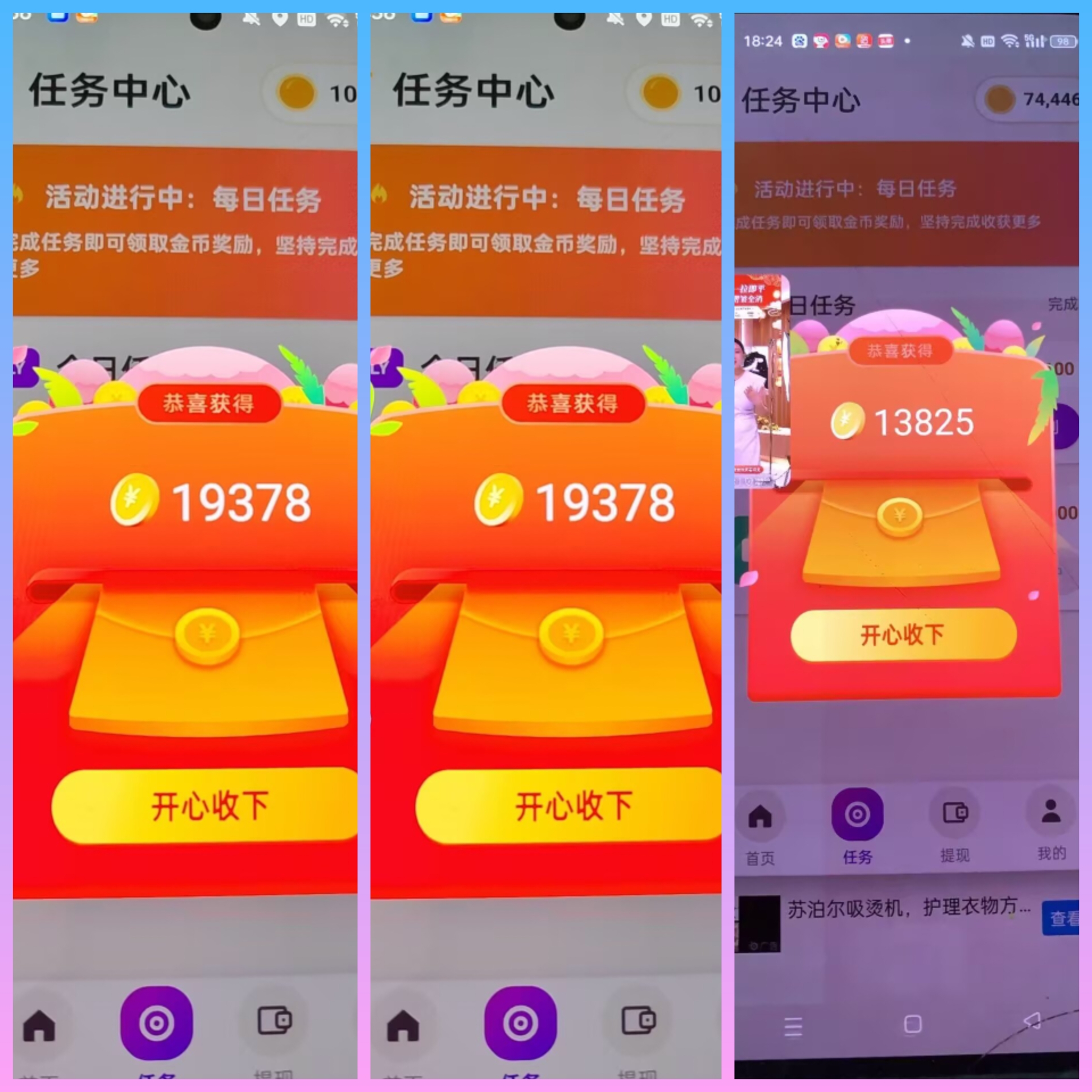 77d9cbec2720260917131107