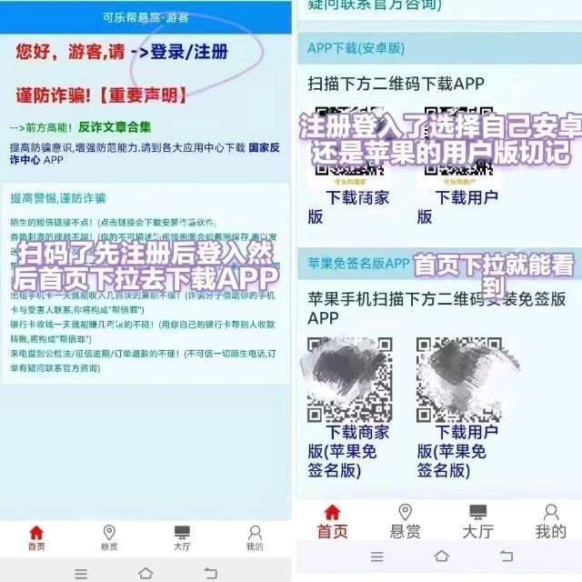 78352a959620260906125032