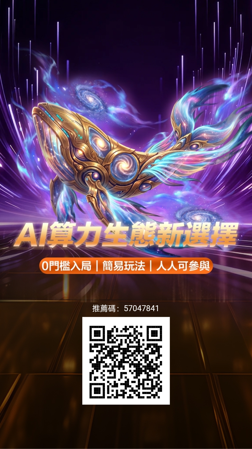 7908d1fe6020260917154839