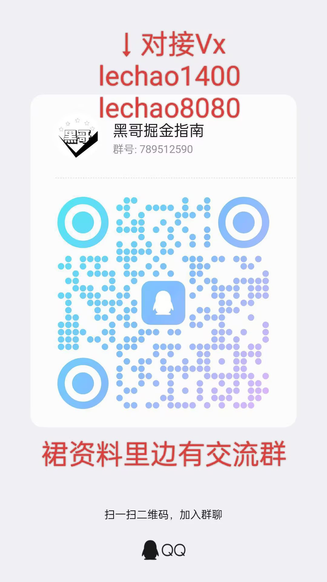 799bad5a3b20260904184801