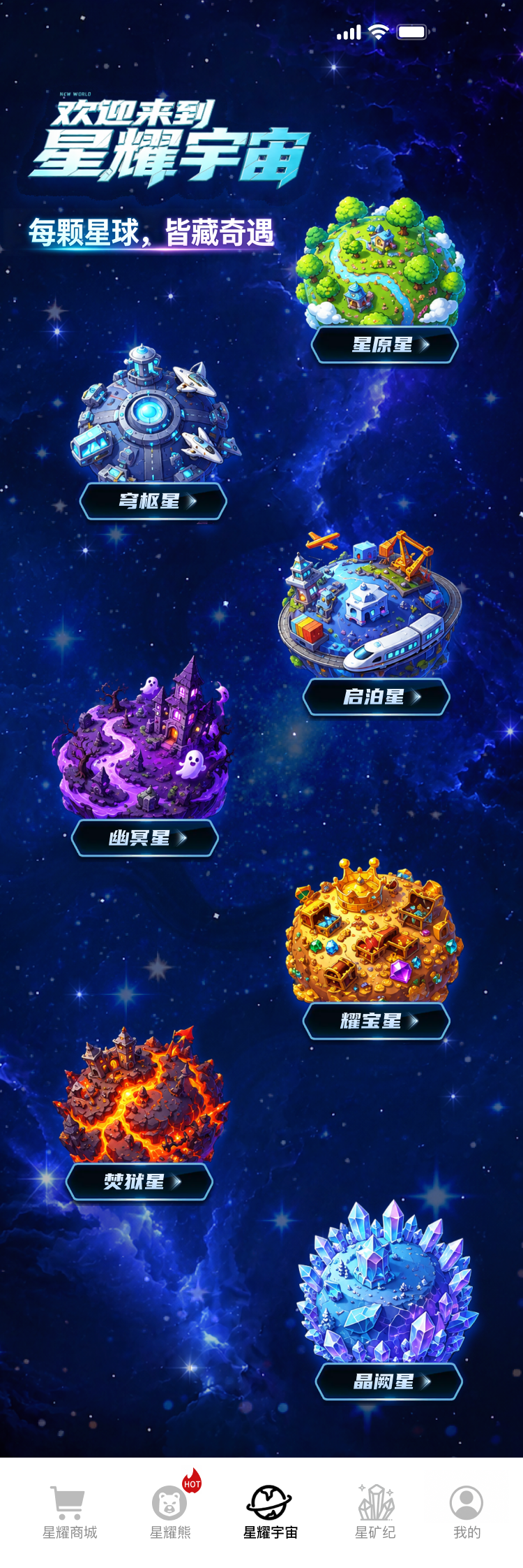 7ae5e99a8c20260910132148