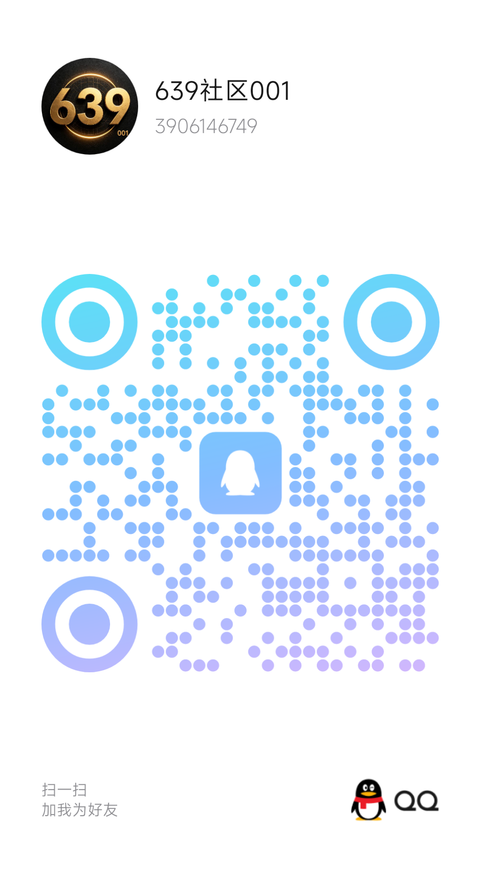 7c329e143320260902203023