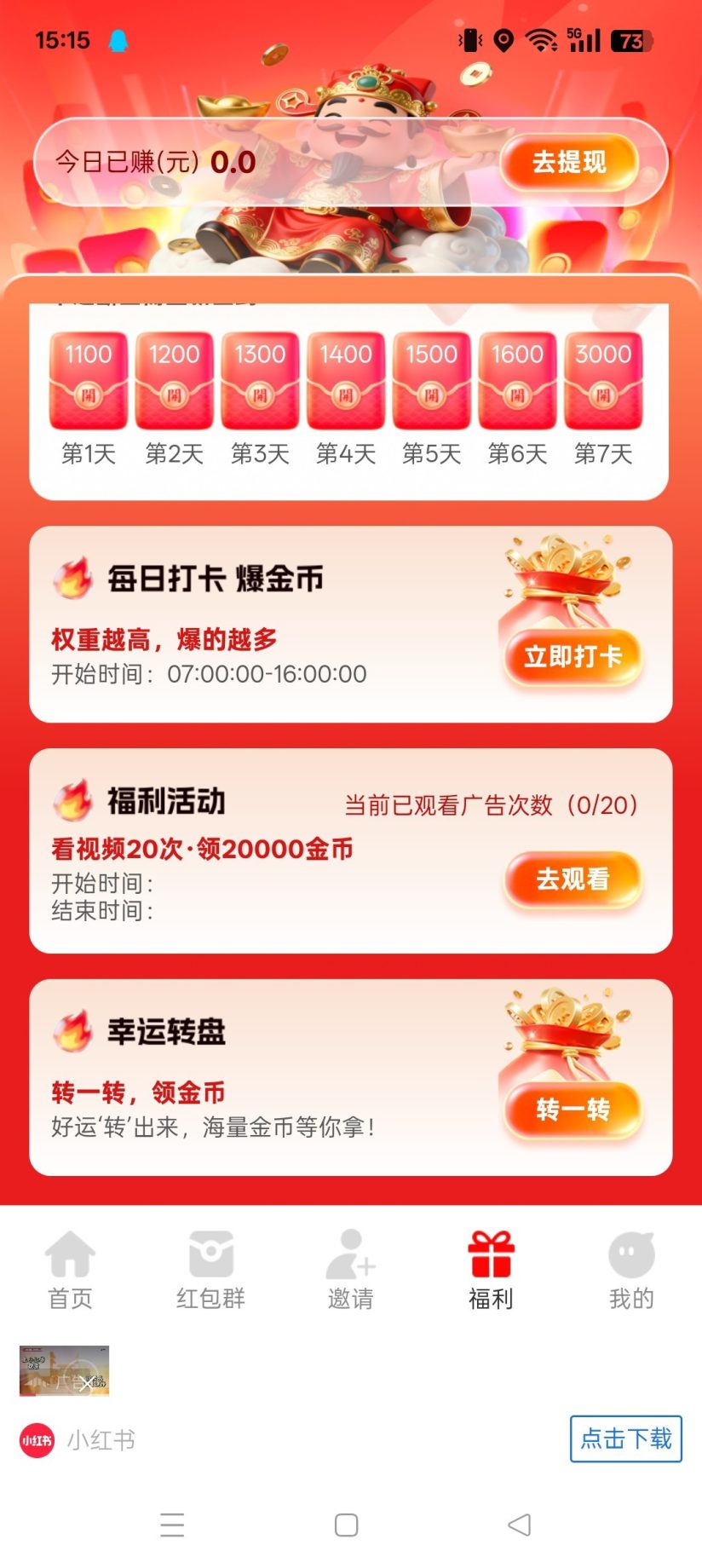 7dccf879bb20260930153348